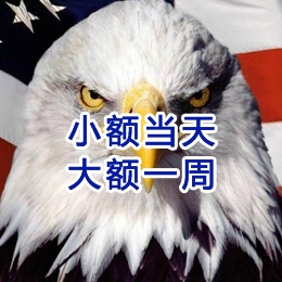 南充要账公司